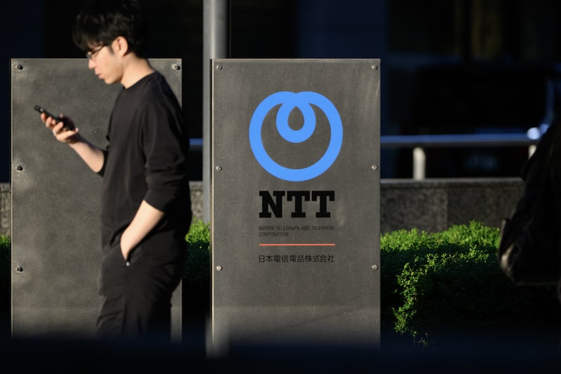 The NTT Head Office as the Company Eyes $20 Billion Tender Offer for NTT Data Group The NTT Head Office as the Company Eyes $20 Billion Tender Offer for NTT Data Group