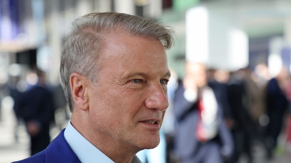 EE.UU. impone nuevas sanciones a legisladores y el sector de defensa de Rusia EE.UU. impone nuevas sanciones a legisladores y el sector de defensa de Rusia