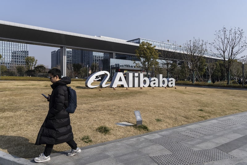 Señalización en la sede central de Alibaba en Hangzhou, China. Señalización en la sede central de Alibaba en Hangzhou, China.