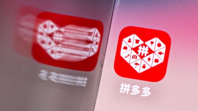 PDD, dueña de Temu, decepciona con sus resultados y advierte sobre inversión logística PDD, dueña de Temu, decepciona con sus resultados y advierte sobre inversión logística