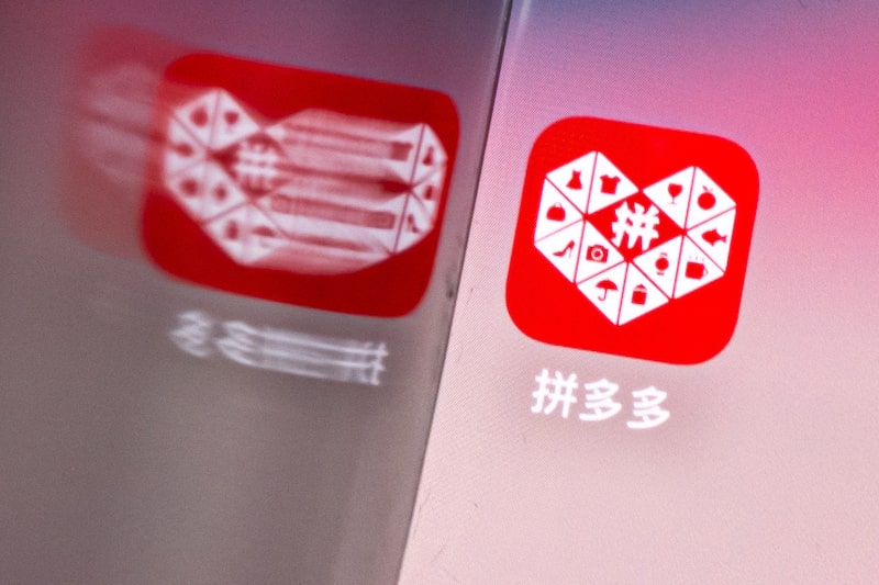 El icono de la aplicación de PDD Holdings Inc. en Hong Kong (China), el martes 27 de agosto de 2024. El icono de la aplicación de PDD Holdings Inc. en Hong Kong (China), el martes 27 de agosto de 2024.