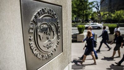 FMI suspende línea de crédito para Colombia en medio de dudas fiscales FMI suspende línea de crédito para Colombia en medio de dudas fiscales