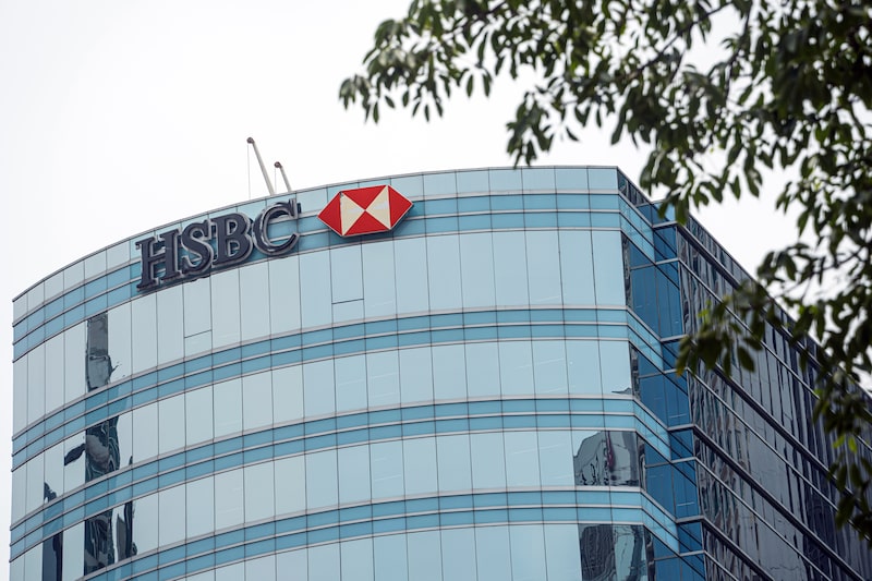 HSBC Headquarters and Offices ahead of Earnings Results HSBC Headquarters and Offices ahead of Earnings Results