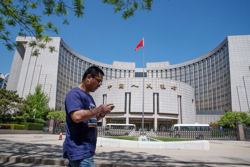 Sede do Banco Popular da China (PBOC), em Pequim: investidores aguardam anúncio sobre mais estímulo econômico Sede do Banco Popular da China (PBOC), em Pequim: investidores aguardam anúncio sobre mais estímulo econômico