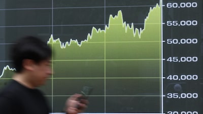 Acciones asiáticas suben tras récords en Wall Street impulsados por auge de la IA Acciones asiáticas suben tras récords en Wall Street impulsados por auge de la IA