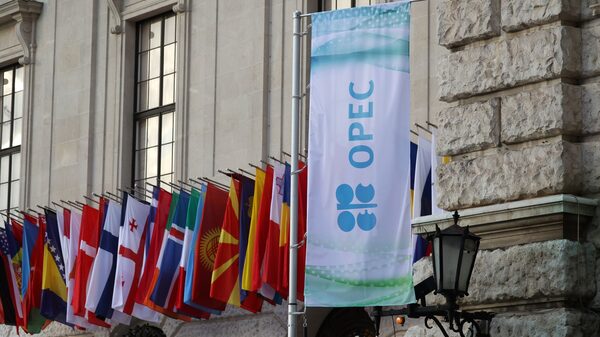 La OPEP tendrá por primera vez un pabellón en la cumbre climática COP28 La OPEP tendrá por primera vez un pabellón en la cumbre climática COP28