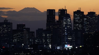 Las acciones asiáticas suben levemente tras el retroceso del petróleo Las acciones asiáticas suben levemente tras el retroceso del petróleo