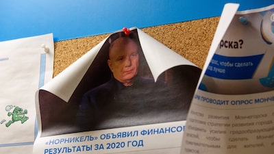 Uno de los hombres más ricos de Rusia afirma que la economía aún no ha tocado fondo Uno de los hombres más ricos de Rusia afirma que la economía aún no ha tocado fondo