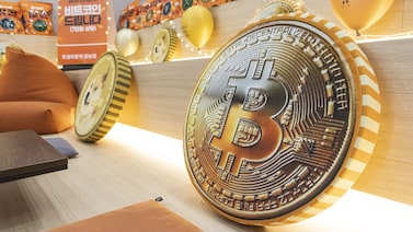 El bitcoin se estabiliza por encima de los US$70.000 tras montaña rusa en la última semana El bitcoin se estabiliza por encima de los US$70.000 tras montaña rusa en la última semana