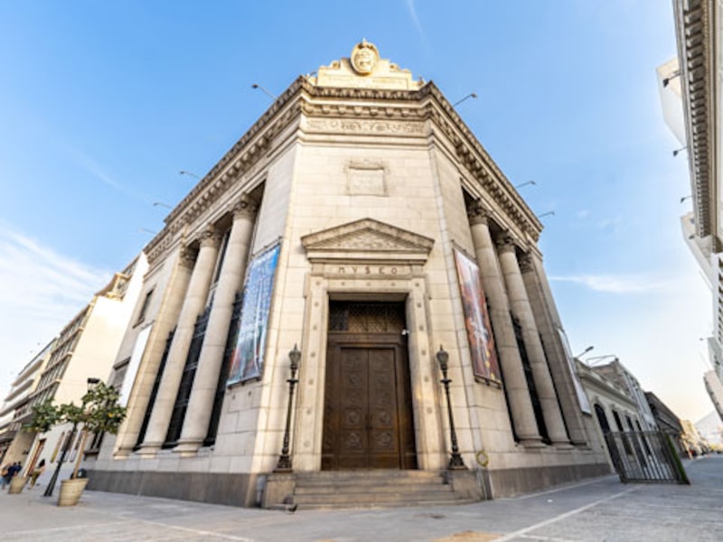 Imagen del Banco Central de Reserva del Perú Imagen del Banco Central de Reserva del Perú