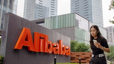 Alibaba decepciona con ingresos por debajo de lo esperado pese a su millonaria apuesta por la IA Alibaba decepciona con ingresos por debajo de lo esperado pese a su millonaria apuesta por la IA