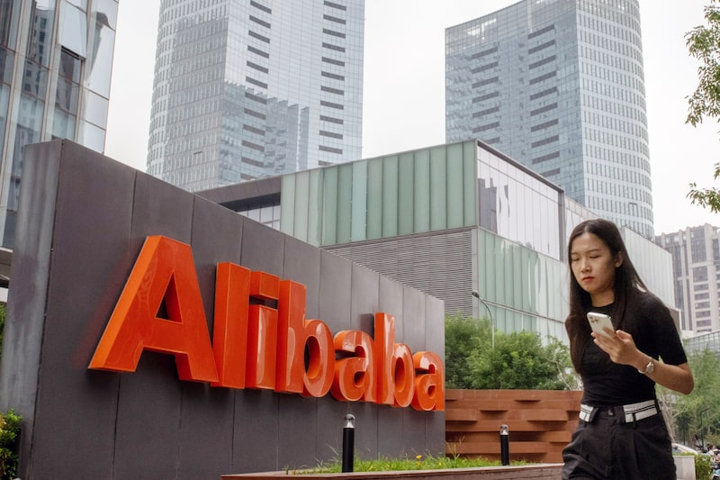 Logo de Alibaba. Logo de Alibaba.