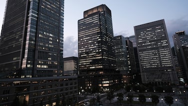 La demanda en la subasta de bonos japoneses a 10 años supera la media de 12 meses La demanda en la subasta de bonos japoneses a 10 años supera la media de 12 meses