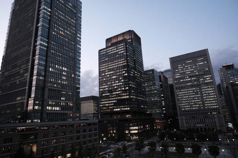 Edificios zona empresarial de Japón. Edificios zona empresarial de Japón.
