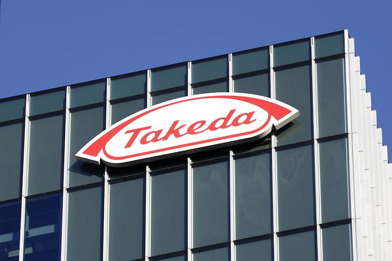 The Takeda Pharmaceutical Co. headquarters in Tokyo. The Takeda Pharmaceutical Co. headquarters in Tokyo.