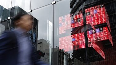 Futuros de las bolsas estadounidenses frenan su caída mientras el petróleo baja Futuros de las bolsas estadounidenses frenan su caída mientras el petróleo baja