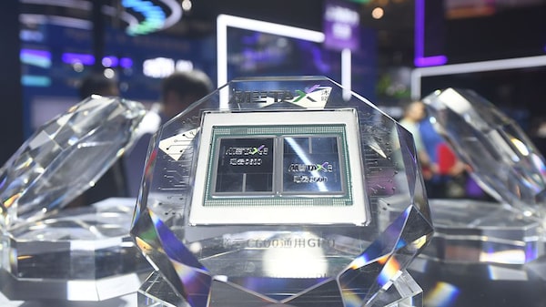 Maior IPO da história, SpaceX fica atrás de ofertas chinesas em demanda de varejo Maior IPO da história, SpaceX fica atrás de ofertas chinesas em demanda de varejo