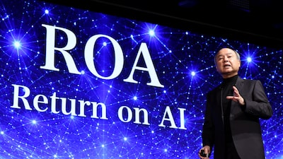 SoftBank supera las expectativas de ganancias gracias al repunte de acciones de fabricantes de chips SoftBank supera las expectativas de ganancias gracias al repunte de acciones de fabricantes de chips