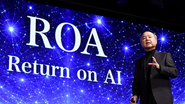 SoftBank supera las expectativas de ganancias gracias al repunte de acciones de fabricantes de chips SoftBank supera las expectativas de ganancias gracias al repunte de acciones de fabricantes de chips