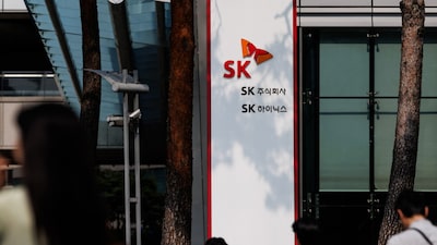 SK Hynix fija en US$149 por ADR su oferta de acciones en EE.UU., según fuentes SK Hynix fija en US$149 por ADR su oferta de acciones en EE.UU., según fuentes