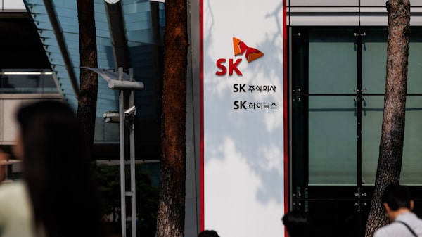 SK Hynix debutará en Wall Street con un precio de US$149 por ADR, según fuentes SK Hynix debutará en Wall Street con un precio de US$149 por ADR, según fuentes