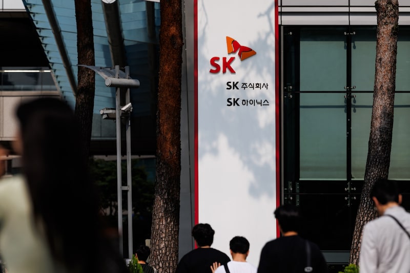 Oficina de SK Hynix Inc. en Seongnam, Corea del Sur. Fotógrafo: SeongJoon Cho/Bloomberg. Oficina de SK Hynix Inc. en Seongnam, Corea del Sur. Fotógrafo: SeongJoon Cho/Bloomberg.