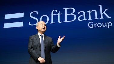 SoftBank suma casi US$21.000 millones en financiación para ampliar su capacidad de IA SoftBank suma casi US$21.000 millones en financiación para ampliar su capacidad de IA