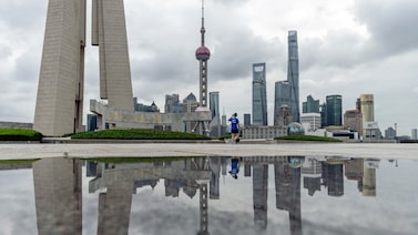 Acciones asiáticas suben mientras inversores esperan la decisión sobre tasas de la Fed Acciones asiáticas suben mientras inversores esperan la decisión sobre tasas de la Fed