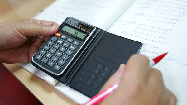 ¿Qué pasa si no presento la declaración anual 2023 y tengo saldo a favor? ¿Qué pasa si no presento la declaración anual 2023 y tengo saldo a favor?