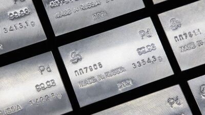 Paládio: Por que metal despencou 25% este ano, mas pode se recuperar em 2022? Paládio: Por que metal despencou 25% este ano, mas pode se recuperar em 2022?