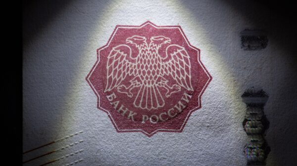 Russia Has Found No Place Yet to Invest Reserves After Sanctions Russia Has Found No Place Yet to Invest Reserves After Sanctions