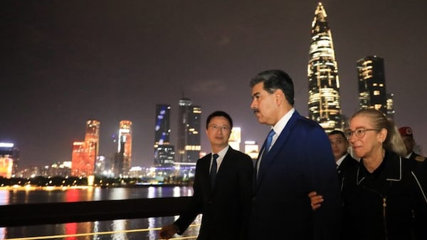 Maduro apunta sus esfuerzos a hermanamientos entre ciudades chinas y estados venezolanos Maduro apunta sus esfuerzos a hermanamientos entre ciudades chinas y estados venezolanos