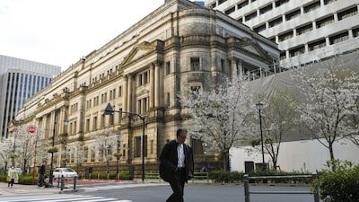 La débil demanda de bonos a 20 años de Japón refleja cautela ante preocupaciones fiscales La débil demanda de bonos a 20 años de Japón refleja cautela ante preocupaciones fiscales