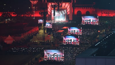 Fiebre por BTS: la gira de 82 conciertos podría romper récords de Taylor Swift Fiebre por BTS: la gira de 82 conciertos podría romper récords de Taylor Swift