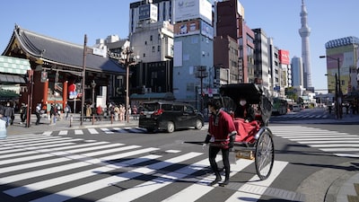 Deuda japonesa alcanza máximos de décadas ante alza del petróleo y presión inflacionaria Deuda japonesa alcanza máximos de décadas ante alza del petróleo y presión inflacionaria