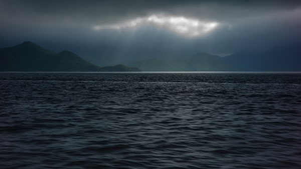 Cómo se prepara Sudamérica para los efectos del fenómeno de El Niño Cómo se prepara Sudamérica para los efectos del fenómeno de El Niño