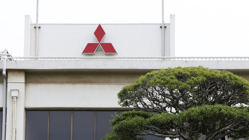 Mitsubishi Electric e Sony criam joint venture para avançar em IA industrial Mitsubishi Electric e Sony criam joint venture para avançar em IA industrial