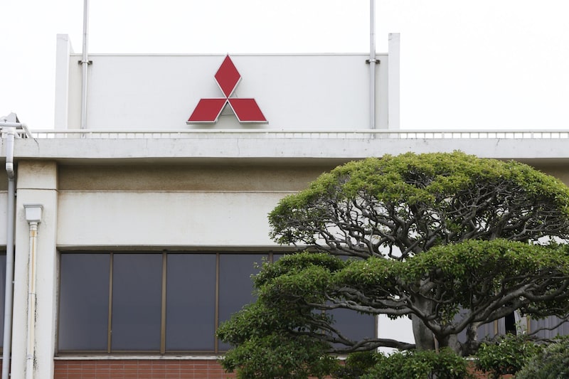 A Mitsubishi terá participação de 60% na joint venture, enquanto a Sony ficará com os 40% restantes. (Foto: Kiyoshi Ota/Bloomberg) A Mitsubishi terá participação de 60% na joint venture, enquanto a Sony ficará com os 40% restantes. (Foto: Kiyoshi Ota/Bloomberg)