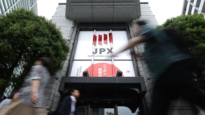 Bolsas asiáticas retroceden mientras petróleo supera US$101 y aumenta el temor por la inflación Bolsas asiáticas retroceden mientras petróleo supera US$101 y aumenta el temor por la inflación