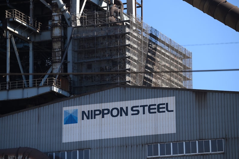 En Wall Street, las acciones de US Steel cerraron un 16% al alza, a US$44,50, todavía muy por debajo de la oferta de 55 dólares por acción de Nippon Steel. (Bloomberg) En Wall Street, las acciones de US Steel cerraron un 16% al alza, a US$44,50, todavía muy por debajo de la oferta de 55 dólares por acción de Nippon Steel. (Bloomberg)