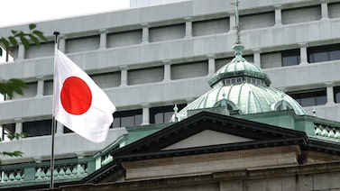 La inflación de Japón repunta y mantiene a su banco central en la senda de alzas de tasas La inflación de Japón repunta y mantiene a su banco central en la senda de alzas de tasas