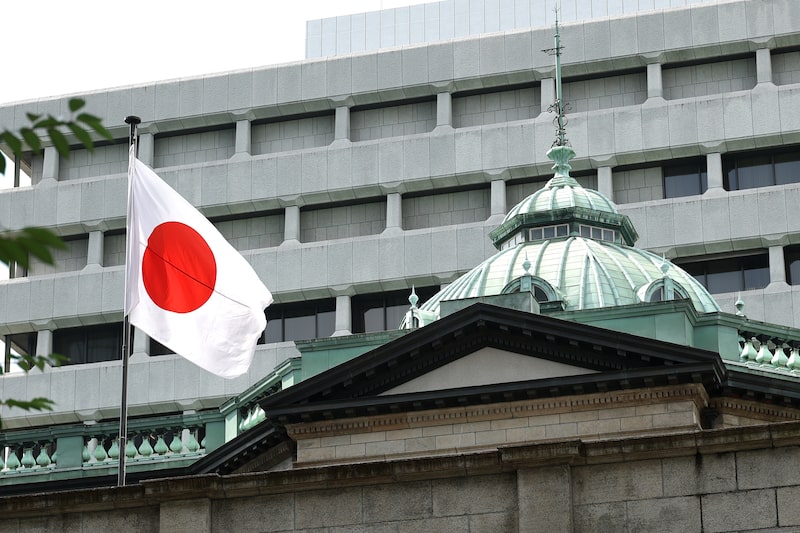 Bank of Japan New Board Member Ayano Sato News Conference Bank of Japan New Board Member Ayano Sato News Conference