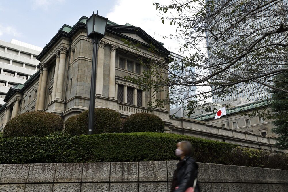 La sede del Banco de Japón (BOJ) en Tokio, Japón, el jueves 30 de octubre de 2025. La sede del Banco de Japón (BOJ) en Tokio, Japón, el jueves 30 de octubre de 2025.