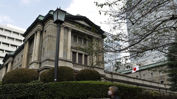 Banco de Japón da señales sobre la posibilidad de una subida de tasas en diciembre Banco de Japón da señales sobre la posibilidad de una subida de tasas en diciembre
