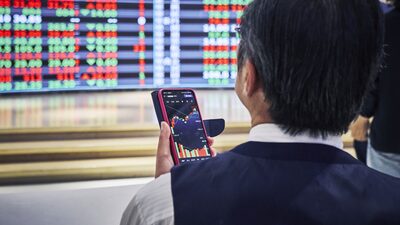 Fondos globales se alistan para la alta volatilidad antes de la fecha límite arancelaria Fondos globales se alistan para la alta volatilidad antes de la fecha límite arancelaria