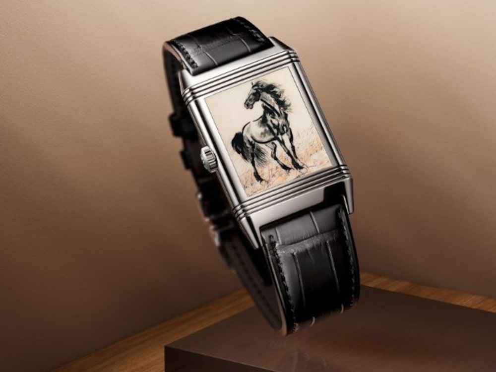 Jaeger-LeCoultre Jaeger-LeCoultre