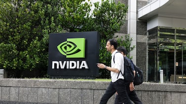 Resultados de Nvidia: ¿qué puede impulsar la acción tras su balance? Esto cree Citi Resultados de Nvidia: ¿qué puede impulsar la acción tras su balance? Esto cree Citi