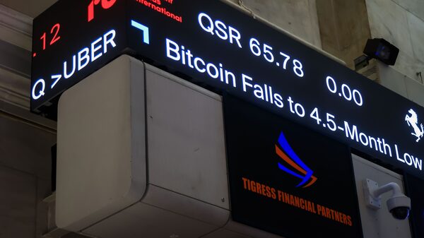 La fuerte caída del bitcoin en 2025 lo deja rezagado frente a bonos, oro y otros activos La fuerte caída del bitcoin en 2025 lo deja rezagado frente a bonos, oro y otros activos