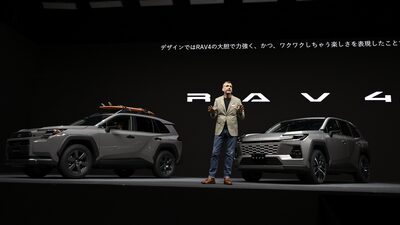 Fim da era 100% a gasolina? Toyota venderá RAV4 apenas como híbrido nos EUA Fim da era 100% a gasolina? Toyota venderá RAV4 apenas como híbrido nos EUA