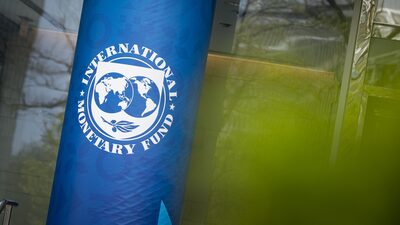 FMI ratifica Línea de Crédito Flexible a México, pero reduce monto de financiamiento FMI ratifica Línea de Crédito Flexible a México, pero reduce monto de financiamiento